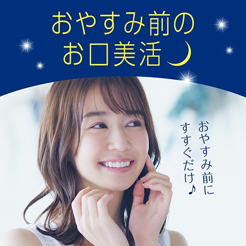 アース製薬　モンダミン　ナイトクリア　１０００ｍＬ　１本4