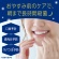 アース製薬　モンダミン　ナイトクリア　１０００ｍＬ　１本5