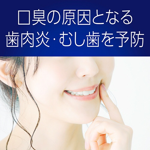 アース製薬　モンダミン　プレミアムケア　ゴールドミント　６００ｍＬ　１本6
