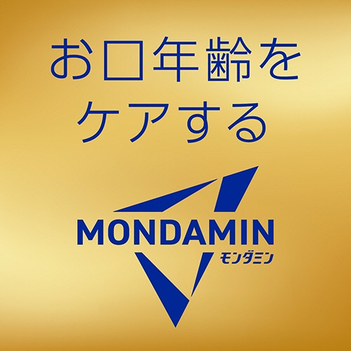 アース製薬　モンダミン　プレミアムケア　ゴールドミント　１０００ｍＬ　１本4