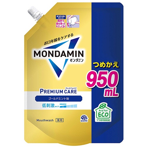 アース製薬　モンダミン　プレミアムケア　ゴールドミント　つめかえ９５０ｍＬ　１パック1