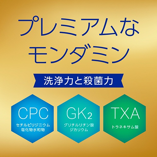 アース製薬　モンダミン　プレミアムケア　ゴールドミント　つめかえ９５０ｍＬ　１パック5
