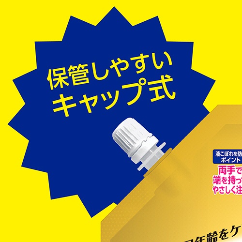 アース製薬　モンダミン　プレミアムケア　ゴールドミント　つめかえ９５０ｍＬ　１パック6
