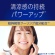 アース製薬　モンダミン　プレミアムケア　ゴールドミント　つめかえ９５０ｍＬ　１パック7