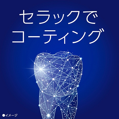 アース製薬　モンダミン　プレミアムケア　ゴールドミント　つめかえ９５０ｍＬ　１パック9