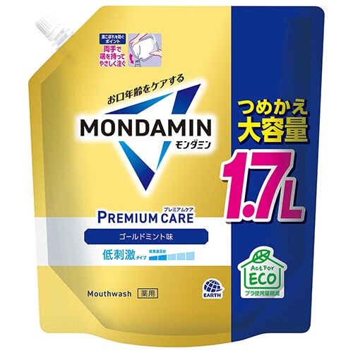 アース製薬　モンダミン　プレミアムケア　ゴールドミント　大容量パウチ　１．７Ｌ　１パック1