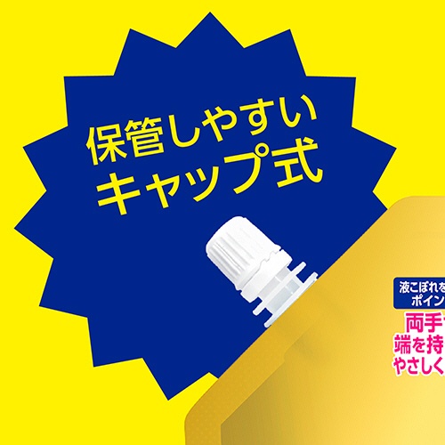 アース製薬　モンダミン　プレミアムケア　ゴールドミント　大容量パウチ　１．７Ｌ　１パック6