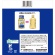 アース製薬　モンダミン　プレミアムケア　ゴールドミント　１０００ｍＬ／本　１パック（２本）9
