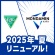 アース製薬　モンダミン　プレミアムケア　シトラスミント　１０００ｍＬ　１本3