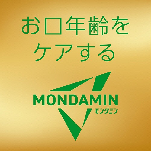 アース製薬　モンダミン　プレミアムケア　シトラスミント　１０００ｍＬ　１本4