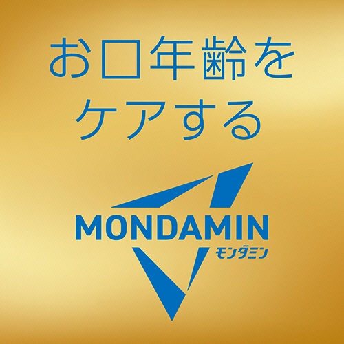 アース製薬　モンダミン　プレミアムケア　ホワイトミント　１０００ｍＬ　１本4