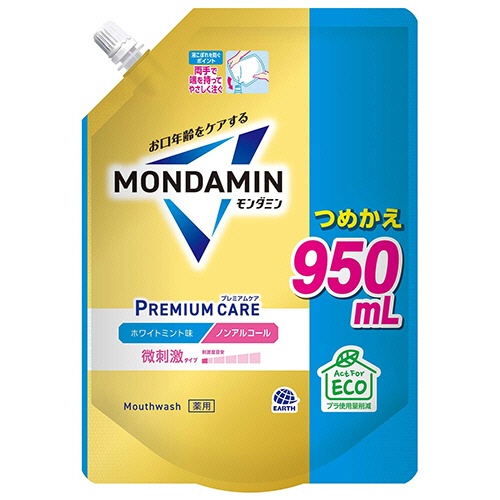 アース製薬　モンダミン　プレミアムケア　ホワイトミント　つめかえ９５０ｍＬ　１パック1