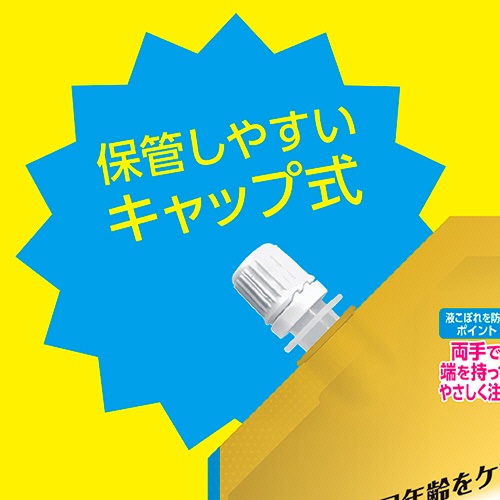 アース製薬　モンダミン　プレミアムケア　ホワイトミント　つめかえ９５０ｍＬ　１パック6