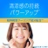 アース製薬　モンダミン　プレミアムケア　ホワイトミント　つめかえ９５０ｍＬ　１パック7
