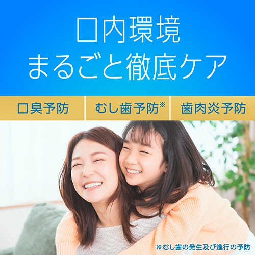 アース製薬　モンダミン　プレミアムケア　ホワイトミント　つめかえ９５０ｍＬ　１パック8