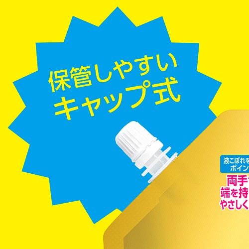アース製薬　モンダミン　プレミアムケア　ホワイトミント　大容量パウチ　１．７Ｌ　１パック6