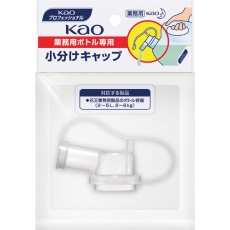 たのめーる 花王 フィエスタ 洗顔 手洗いフォーム 2l 1本の通販