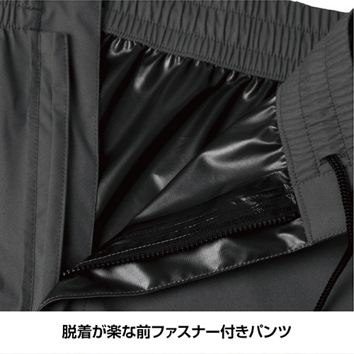 ケイワーク　ＮＥＳＴＡ　ストレッチレインスーツ　ブラック　ＬＬサイズ　ＮＥＲ－０１＿ＬＬ（ＢＫ）　１着8
