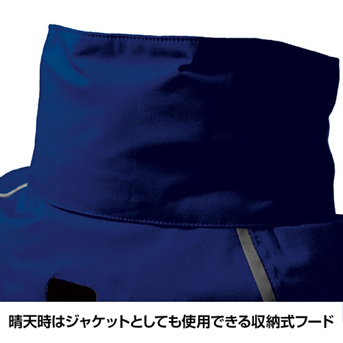 ケイワーク　ＮＥＳＴＡ　ストレッチレインスーツ　ブルー　Ｍサイズ　ＮＥＲ－０１＿Ｍ（ＢＬ）　１着3