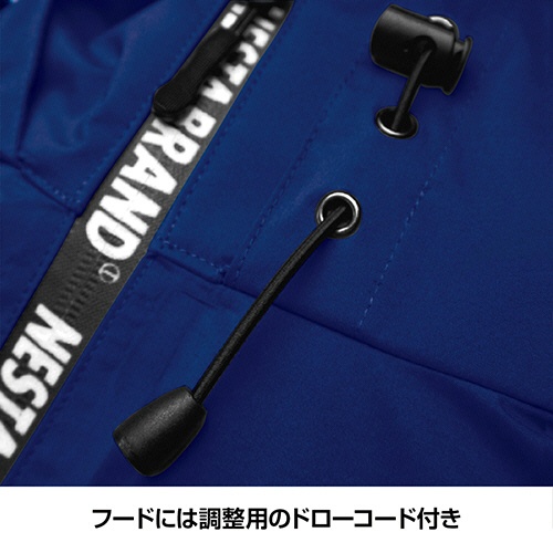 ケイワーク　ＮＥＳＴＡ　ストレッチレインスーツ　ブルー　Ｍサイズ　ＮＥＲ－０１＿Ｍ（ＢＬ）　１着4