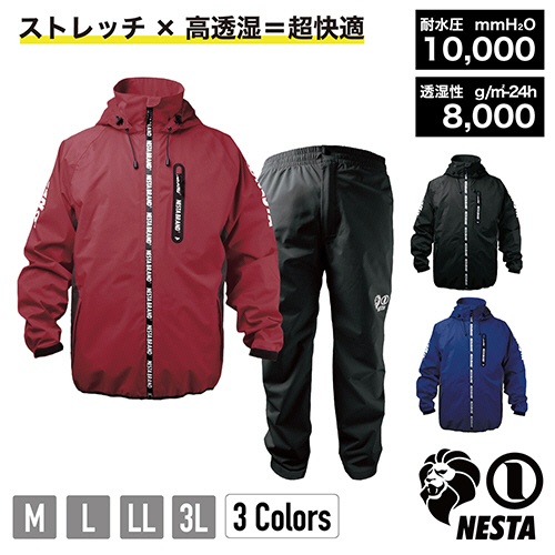 ケイワーク　ＮＥＳＴＡ　ストレッチレインスーツ　レッド　Ｍサイズ　ＮＥＲ－０１＿Ｍ（ＲＤ）　１着2