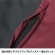 ケイワーク　ＮＥＳＴＡ　ストレッチレインスーツ　レッド　Ｍサイズ　ＮＥＲ－０１＿Ｍ（ＲＤ）　１着5