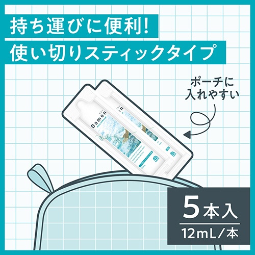 アース製薬　洗口液　ダモン　リラックスミント　１２ｍＬ　１パック（５本）4
