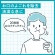 アース製薬　洗口液　ダモン　リラックスミント　１２ｍＬ　１パック（５本）8