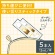 アース製薬　洗口液　ダモン　ブライトレモン　１２ｍＬ　１パック（５本）4