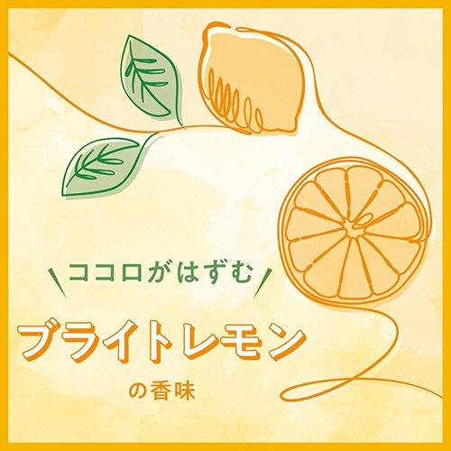 アース製薬　洗口液　ダモン　ブライトレモン　１２ｍＬ　１パック（５本）5