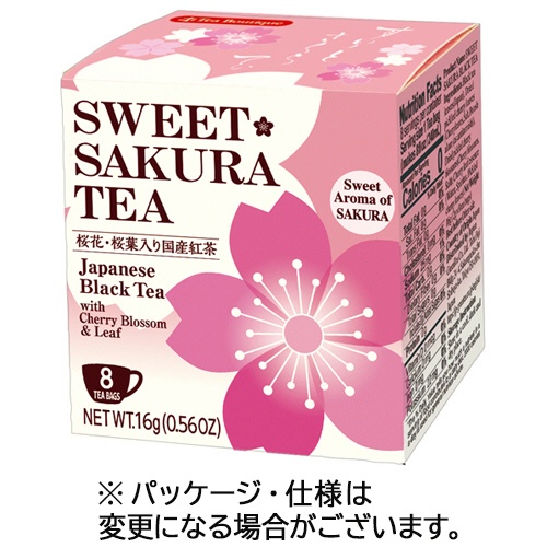 ティーブティック　スイートサクラティー　紅茶　１箱（８バッグ）1