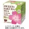 ティーブティック スイートサクラティー 緑茶 1箱(8バッグ)