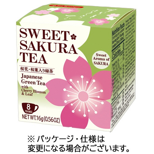 ティーブティック　スイートサクラティー　緑茶　１箱（８バッグ）1