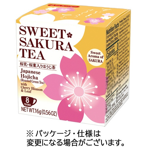 ティーブティック　スイートサクラティー　ほうじ茶　１箱（８バッグ）1