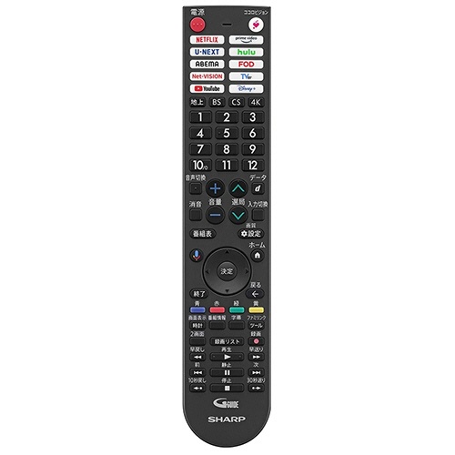シャープ　ＡＱＵＯＳ　ＧＮ２ライン　４Ｋ液晶テレビ　５０Ｖ型　４Ｔ－Ｃ５０ＧＮ２　１台4