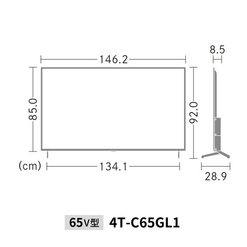 シャープ　ＡＱＵＯＳ　ＧＬ１ライン　４Ｋ液晶テレビ　６５Ｖ型　４Ｔ－Ｃ６５ＧＬ１　１台3