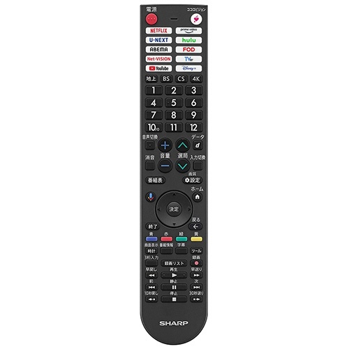 シャープ　ＡＱＵＯＳ　ＧＬ１ライン　４Ｋ液晶テレビ　７５Ｖ型　４Ｔ－Ｃ７５ＧＬ１　１台4