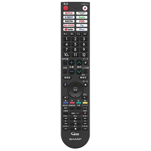 シャープ　ＡＱＵＯＳ　ＧＮ１ライン　４Ｋ液晶テレビ　７５Ｖ型　４Ｔ－Ｃ７５ＧＮ１　１台4