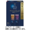 味の素AGF ちょっと贅沢な珈琲店 スティックブラック プレミアム産地アソート 1箱(18本)