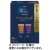 味の素ＡＧＦ　ちょっと贅沢な珈琲店　スティックブラック　プレミアム産地アソート　１箱（１８本）