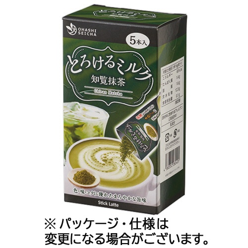 大橋製茶　とろけるミルク　知覧抹茶　Ｓｔｉｃｋ　Ｌａｔｔｅ　１箱（５本）1