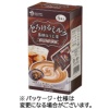 大橋製茶 とろけるミルク 黒糖ほうじ茶 Stick Latte 1箱(5本)