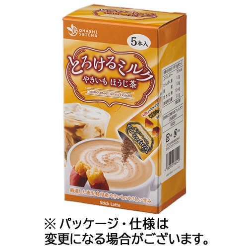 大橋製茶　とろけるミルク　やきいもほうじ茶　Ｓｔｉｃｋ　Ｌａｔｔｅ　１箱（５本）1