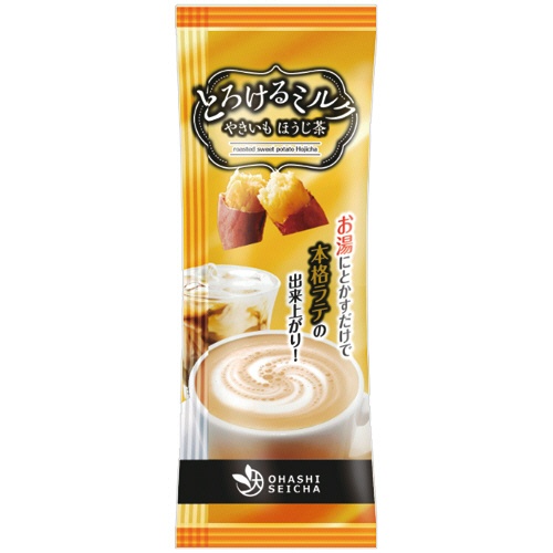 大橋製茶　とろけるミルク　やきいもほうじ茶　Ｓｔｉｃｋ　Ｌａｔｔｅ　１箱（５本）2