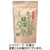 大橋製茶 きゅうけい緑茶 320g 1袋