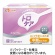 フードケア　トロケア　スタンダード　スティックタイプ　中間のとろみ　３．６ｇ　１箱（６０袋）1