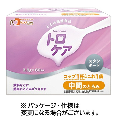 フードケア　トロケア　スタンダード　スティックタイプ　中間のとろみ　３．６ｇ　１箱（６０袋）1