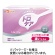 フードケア　トロケア　スタンダード　スティックタイプ　濃いとろみ　５．８ｇ　１箱（６０袋）1