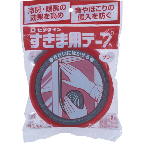 セメダイン　すきま用テープ　１０ｍｍ×１５ｍｍ×２ｍ　グレー　ＴＰ－１６１　１パック（２巻）1