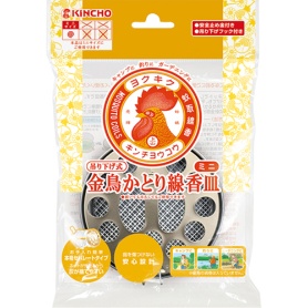 大日本除蟲菊　ＫＩＮＣＨＯ　金鳥　ミニ吊り下げ式かとり線香皿　Ｓ　１個
